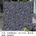 固原芝麻黑 地铺石 干挂