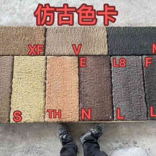 固原仿古石 老石板 做旧石