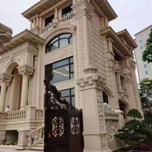 固原黄金麻别墅外墙异形定制