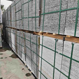 固原芙蓉白地铺石，石材地铺石