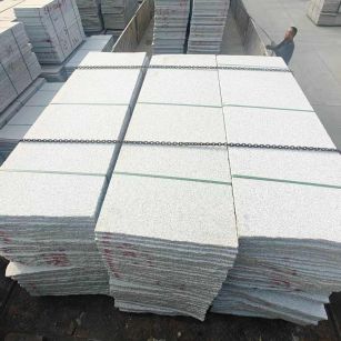 固原芝麻白毛板，石材毛板