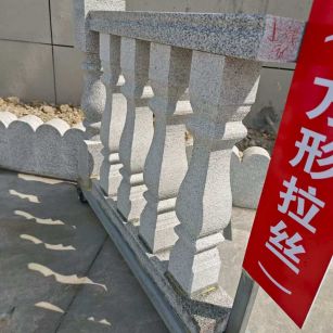 固原芝麻白阳台栏杆