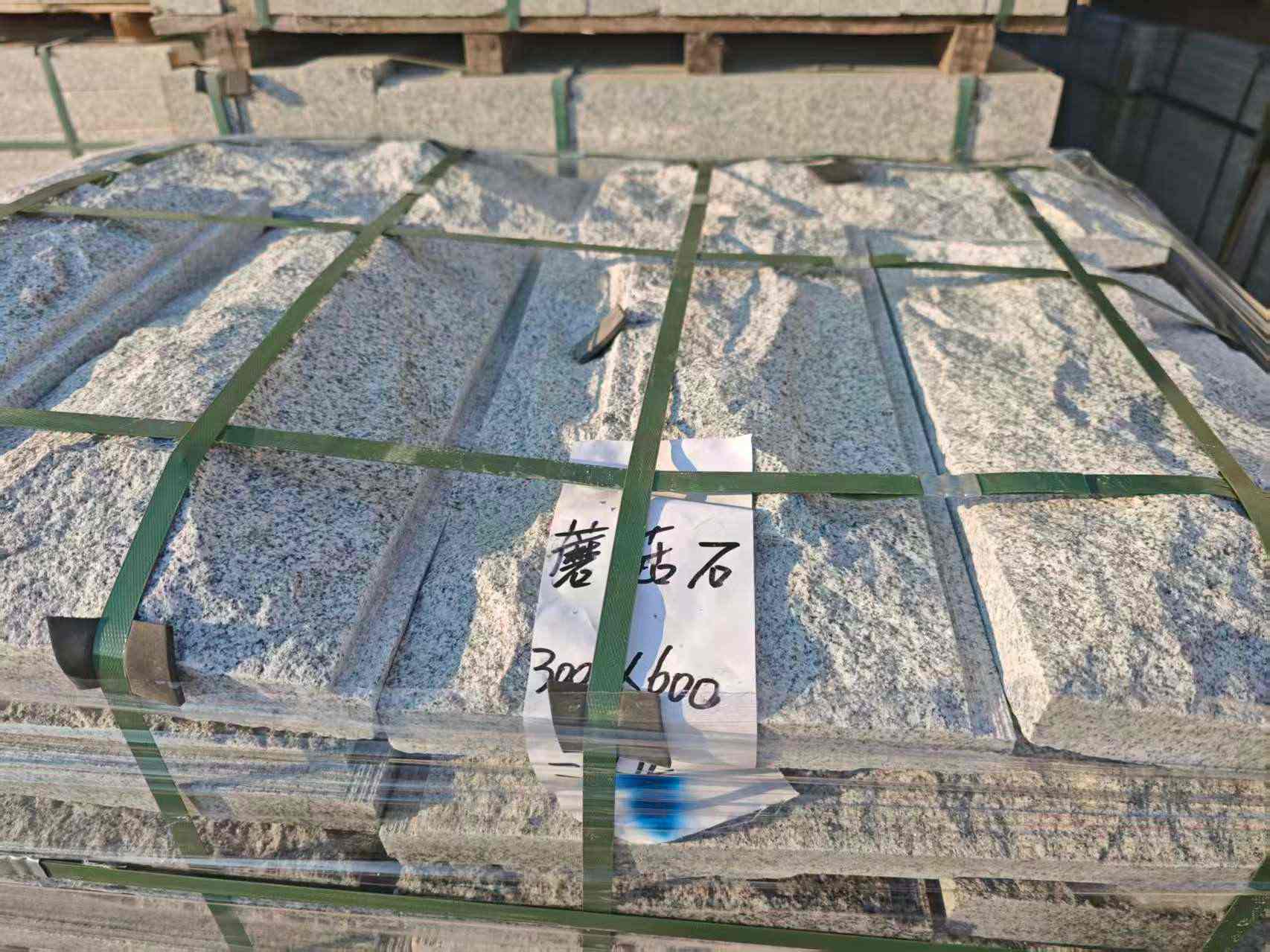 固原芝麻白蘑菇石，自然面