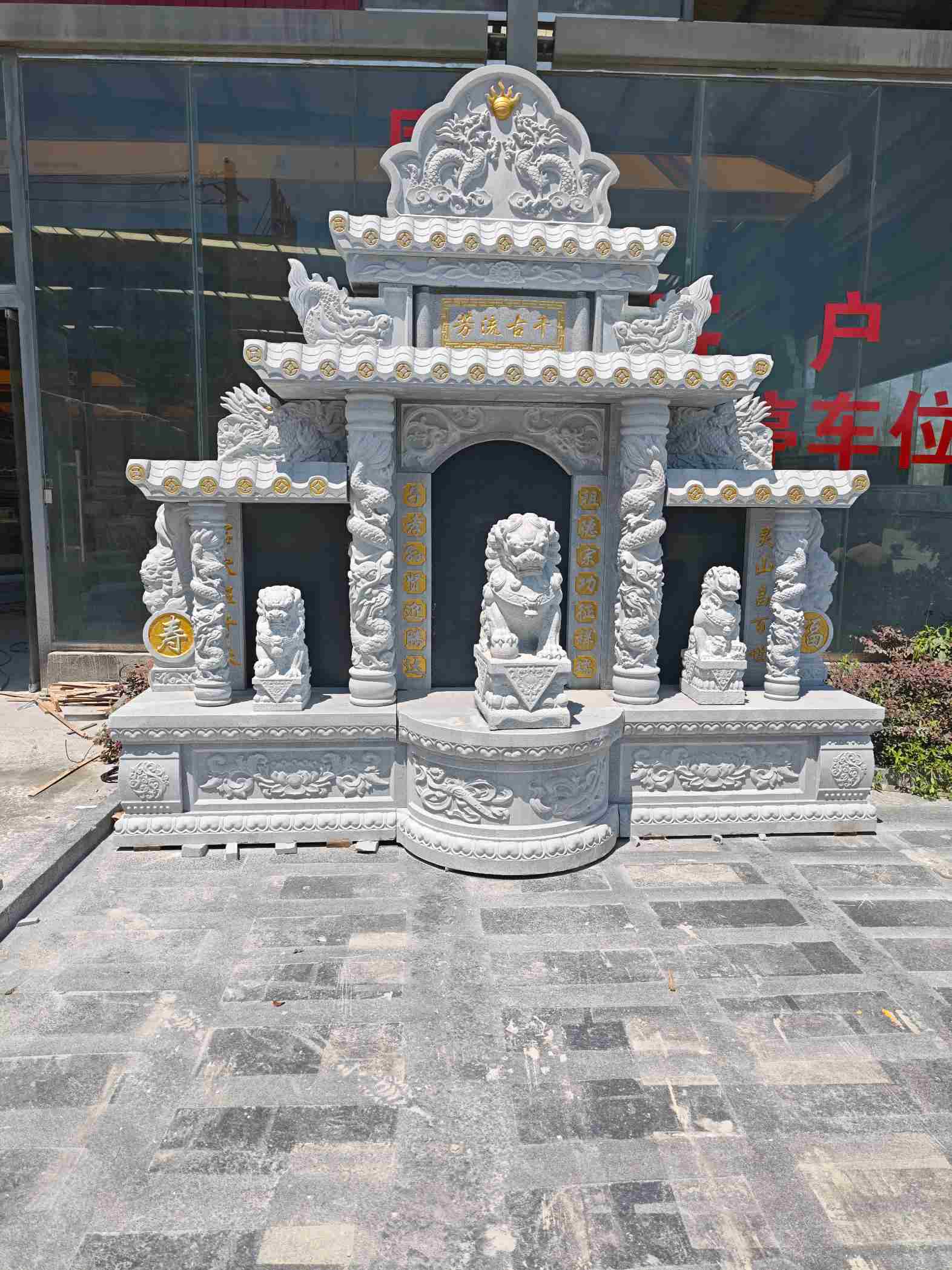 固原芝麻白中国黑石材套墓 花岗岩墓碑